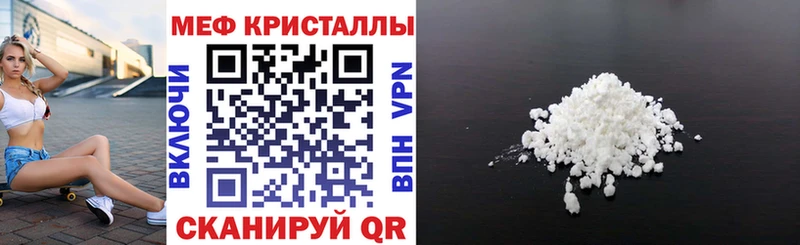 Где купить Химки COCAIN Амфетамин Гашиш