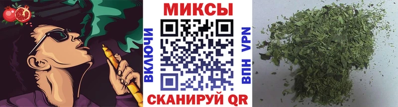 цена наркотик  KRAKEN как войти  Бутират Butirat  Химки 