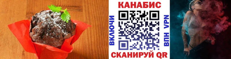 МЕГА ONION  Химки  Canna-Cookies марихуана 