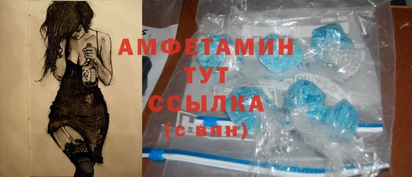 mix Волосово