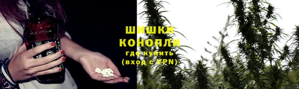 mix Волосово