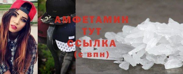 mix Волосово