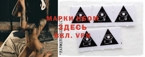 mix Волосово