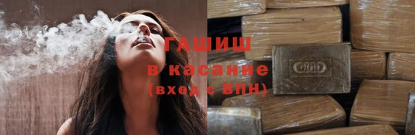 mix Волосово