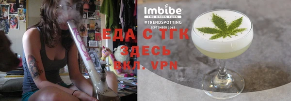 mix Волосово
