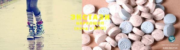 mix Волосово