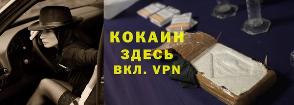 каннабис Воткинск