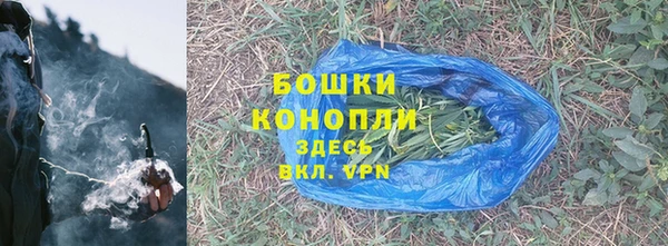 а пвп мука Волоколамск