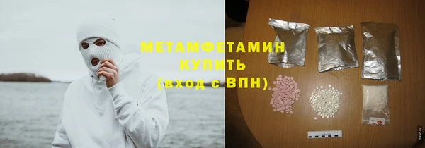 скорость mdpv Всеволожск