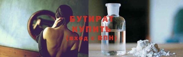 mix Волосово