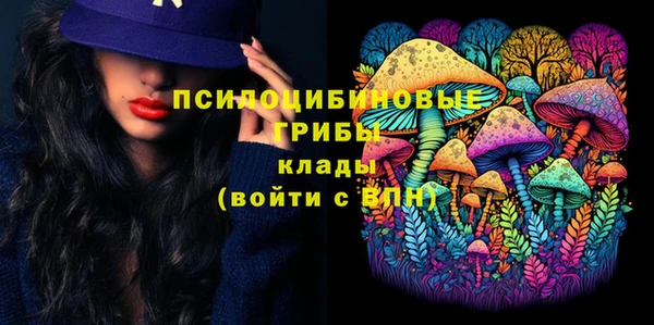mix Волосово