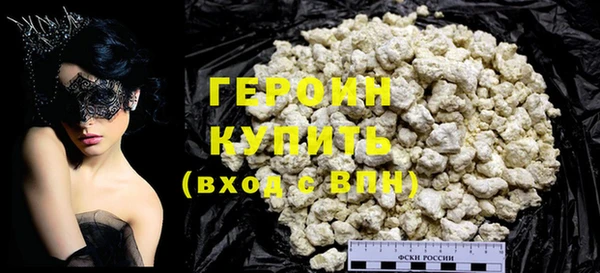 а пвп мука Волоколамск