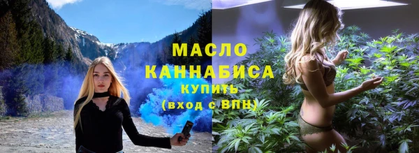 mix Волосово