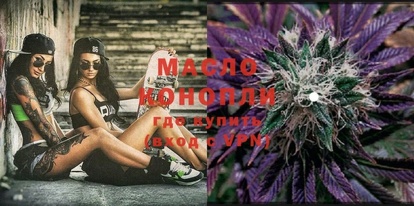 mix Волосово