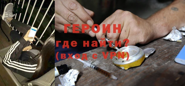 mix Волосово