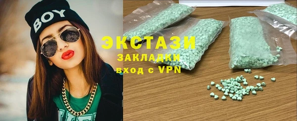 mix Волосово