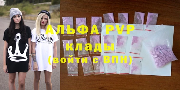 mix Волосово