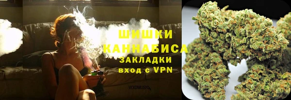 а пвп мука Волоколамск