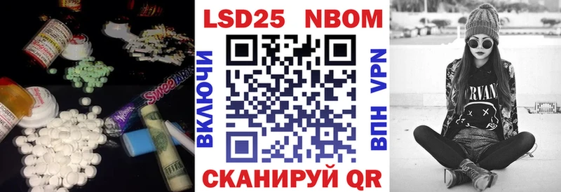 купить наркоту  Химки  Лсд 25 экстази ecstasy 