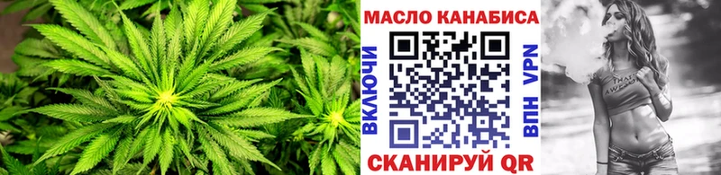 ТГК вейп  продажа наркотиков  Химки 