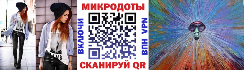 цена наркотик Химки Псилоцибиновые грибы мухоморы